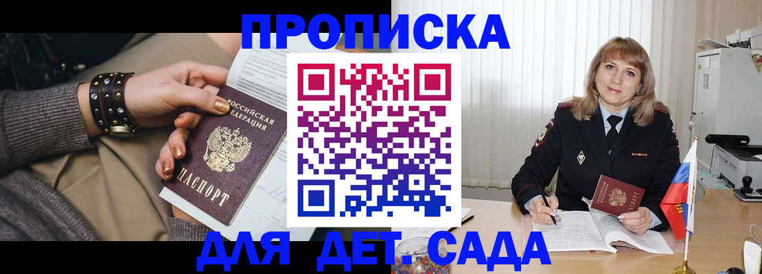 форма 3 в Тюкалинске